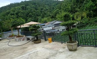 Jianshi village family B & B