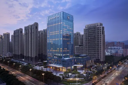 Fuqing Jinhui Sheraton Hotel Отели рядом с достопримечательностью «Fujian Technological Normal University (Shizhushan Campus)»