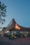 Niaoer Hotels in Jiangxia District