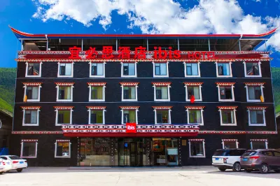 Ibis Hotel (Kangding Xinduqiao Branch) Các khách sạn ở Khang Định