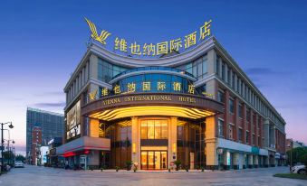 Vienna International Hotel (Tongzhou Jianghai Huangdu Branch)