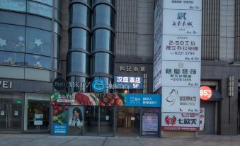 Hanting Hotel (Shanghai Qibao Subway Station)