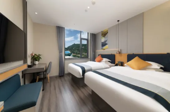 Ruiboyun Hotel (Yan'an Baotashan Wanda Plaza) Hotels in Yan'an