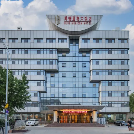 BLUE HORIZON HOTEL Отели рядом с достопримечательностью «Цяньфошань»