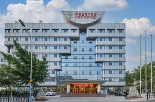 濟南舜德藍海大飯店（舜耕國際會展中心千佛山店） 鄰近千佛山的酒店