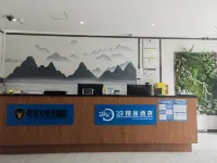 Yueta X E-sports Hotel (Guangzhou Yongtai Baiyun Avenue North Subway Station)