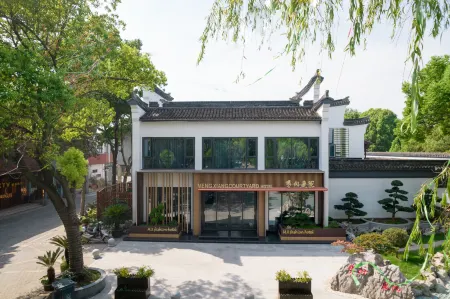 Mengxiang Courtyard Homestay (Nanxun Ancient Town Branch)