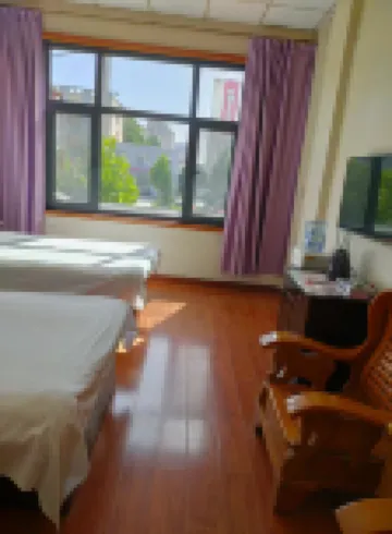 Linyi Xinghe Hotel