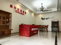 Dingfeng Resort Hotel (Huizhou Huilin Hot Springs)