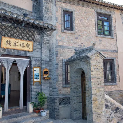Wangta Inn Các khách sạn gần Vạn Lý Trường Thành Simatai