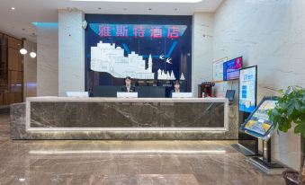 Yeste Hotel (Foshan Zumiao)