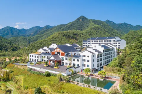 Narada Luojiayuan Resort