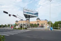 Xinghai Meishu Hotel (Zhuzhou Fangte Branch) - Bjergudsigt