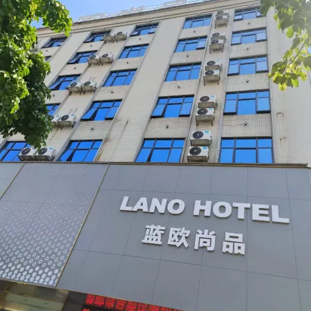 LANO HOTEL