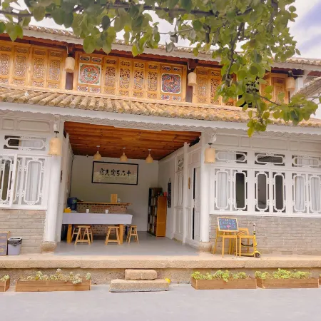WeiShan Ancient City No. 16 Courtyard Boutique Homestay (Weishan Gongchen Tower)