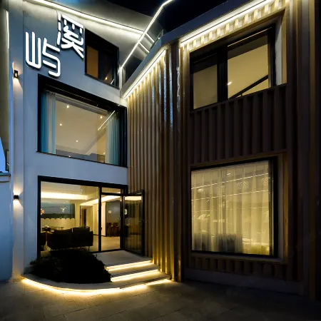 Xiyu Homestay
