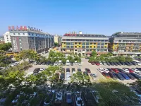 Jingsha Four Seasons Changchun Hotel (Yiwu International Trade City District 1)