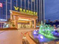 Vienna International Hotel (Longshan Integrity Plaza Branch) Hotels in Longshan