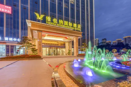 Vienna International Hotel (Longshan Integrity Plaza Branch)