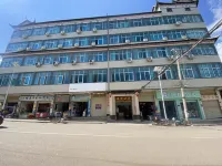 Yongsheng Anyue Hotel (Chenghai Branch)