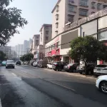 Tianyue Garden Hotel