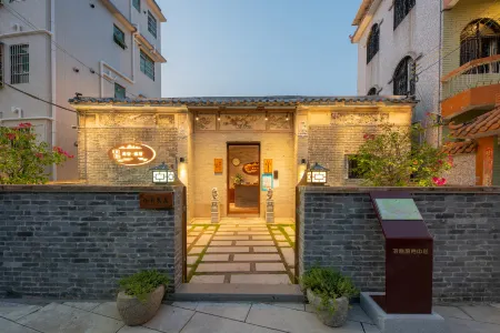 Meisu Humo Homestay Отели рядом с достопримечательностью «Cuihengcun»