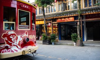Lejia Homestay