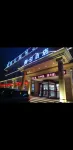 Holiday hotel Hotels near Taman Tasik Perdana