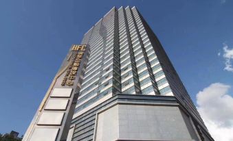 Zhuhai Kaixin International Apartment