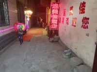 Taiyuan Yimeijia Hotel Hotel in zona Taiyuan Science Popularization University Fendong South Road Community Branch