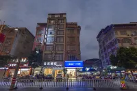 春暉飯店（平南中心廣場店） 平南縣財富廣場附近的飯店