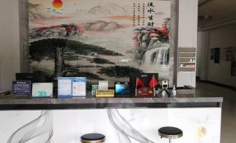Jinyu Hotel