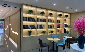 Shangji Hotel (Shanghai Bank Shujian Road)