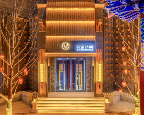 FUNLIST & MAY HOTEL Lanzhou Hotels in Lanzhou