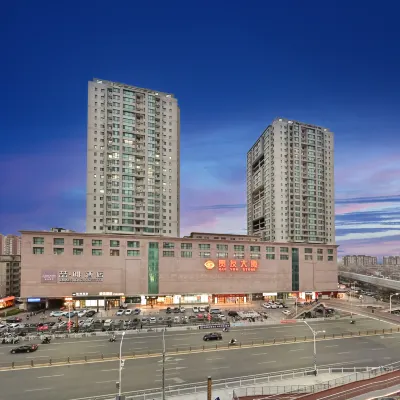 James Joyce Coffetel (Beijing Universal Resort Liyuan Subway Station) Hotels near Liyuan Station