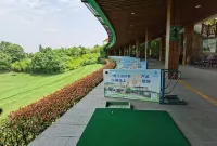 Anji Longwangxi Golf Resort Villa