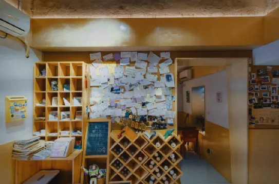 Dalian Bath Lightyear Travel Homestay