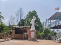 Xiandao Lake Xianlong Island Homestay