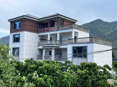 Hanyuan Yijian Rugu Homestay (Qingxi Ancient Town Branch)