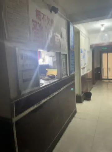 Korla Lidu Guest House