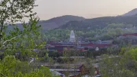 Wutai Mountain Banshan Jungle Homestay - Виллы