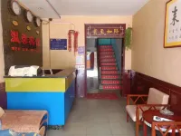 Luonan Warm Hotel Hotels in Luonan