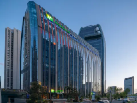 Holiday Inn Express CHANGCHUN ECOLOGICAL SQUARE by IHG โรงแรมในฉางชุน