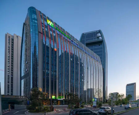 Holiday Inn Express Changchun Ecological Square, an IHG Hotel