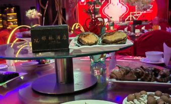 Yulin Hotel, Yuzi Island