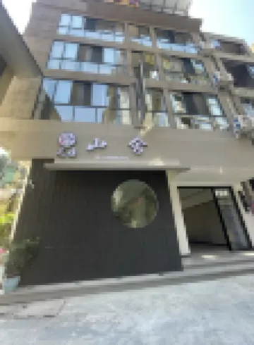 花溪山舍（花水灣店）