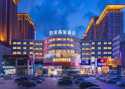 Homeinn Selected Hotel (Shenyang Olympic Center Subway Station Da Aolai)