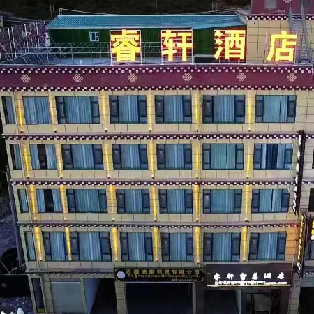 Liwuqixuan Smart Hotel