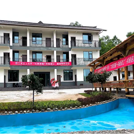Badong Yunshang Huakai Homestay