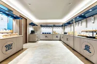 HanTing Hotel (Cangzhou High-tech Zone Mingzhu Trade City) - 2-Star